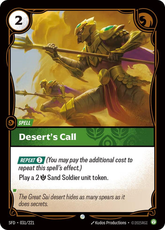 Image for Desert's Call - Riftbound: League of Legends Trading Card Game