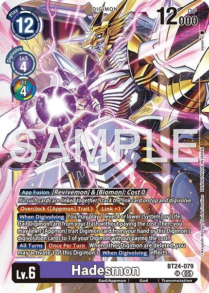 Hadesmon