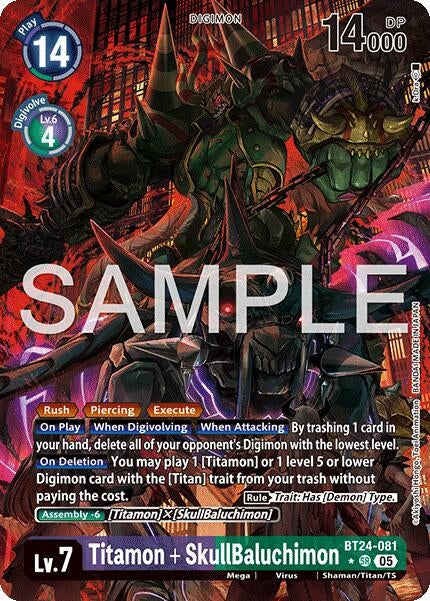 Titamon + SkullBaluchimon (Alternate Art)