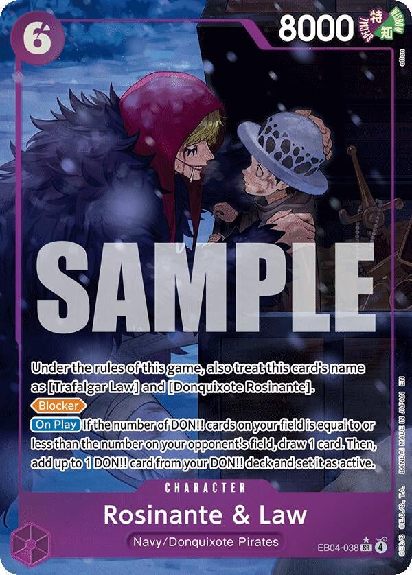 Image for Rosinante & Law (Alternate Art) - One Piece Card Game