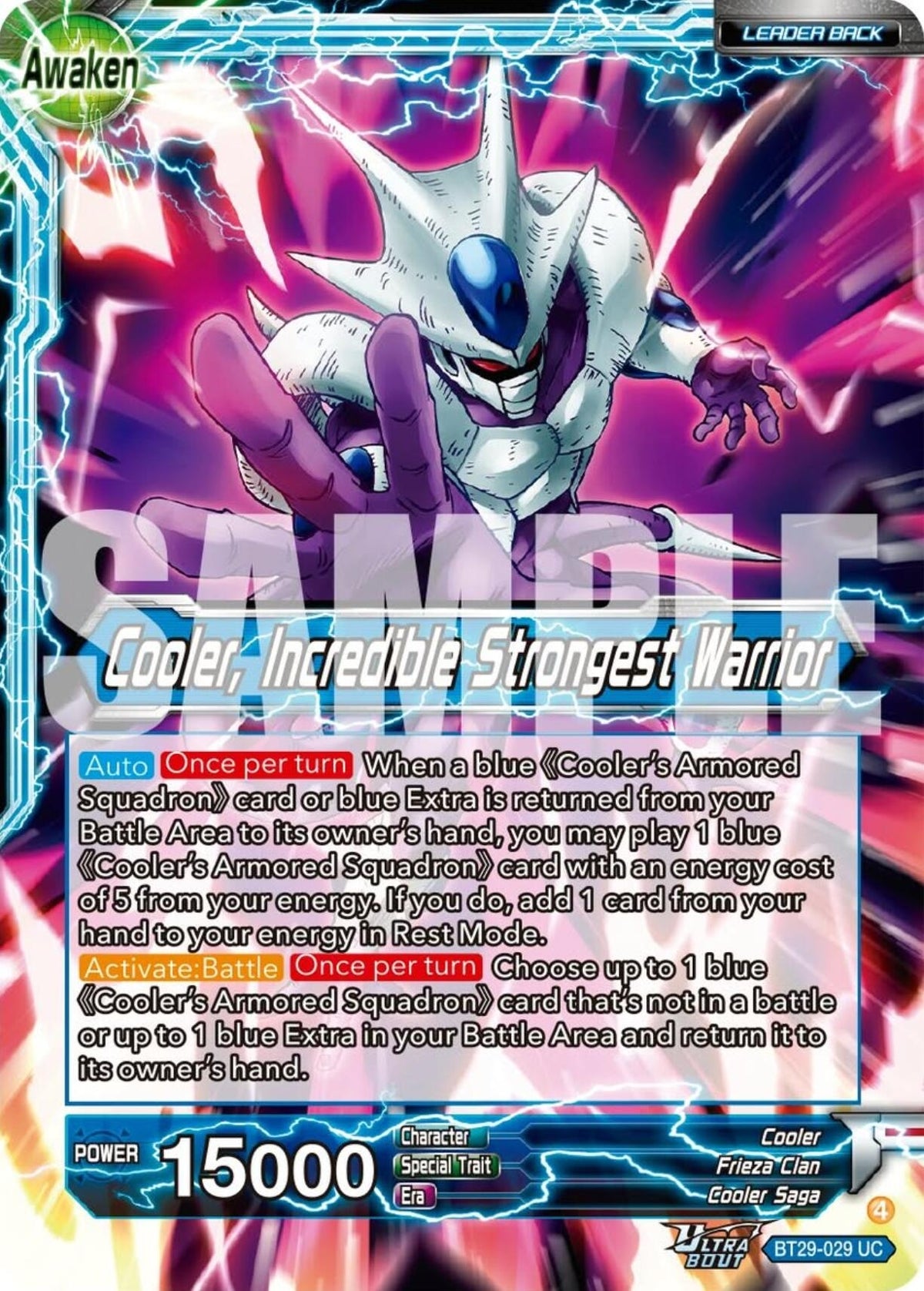 Image for Cooler // Cooler, Incredible Strongest Warrior - Dragon Ball Super: Masters