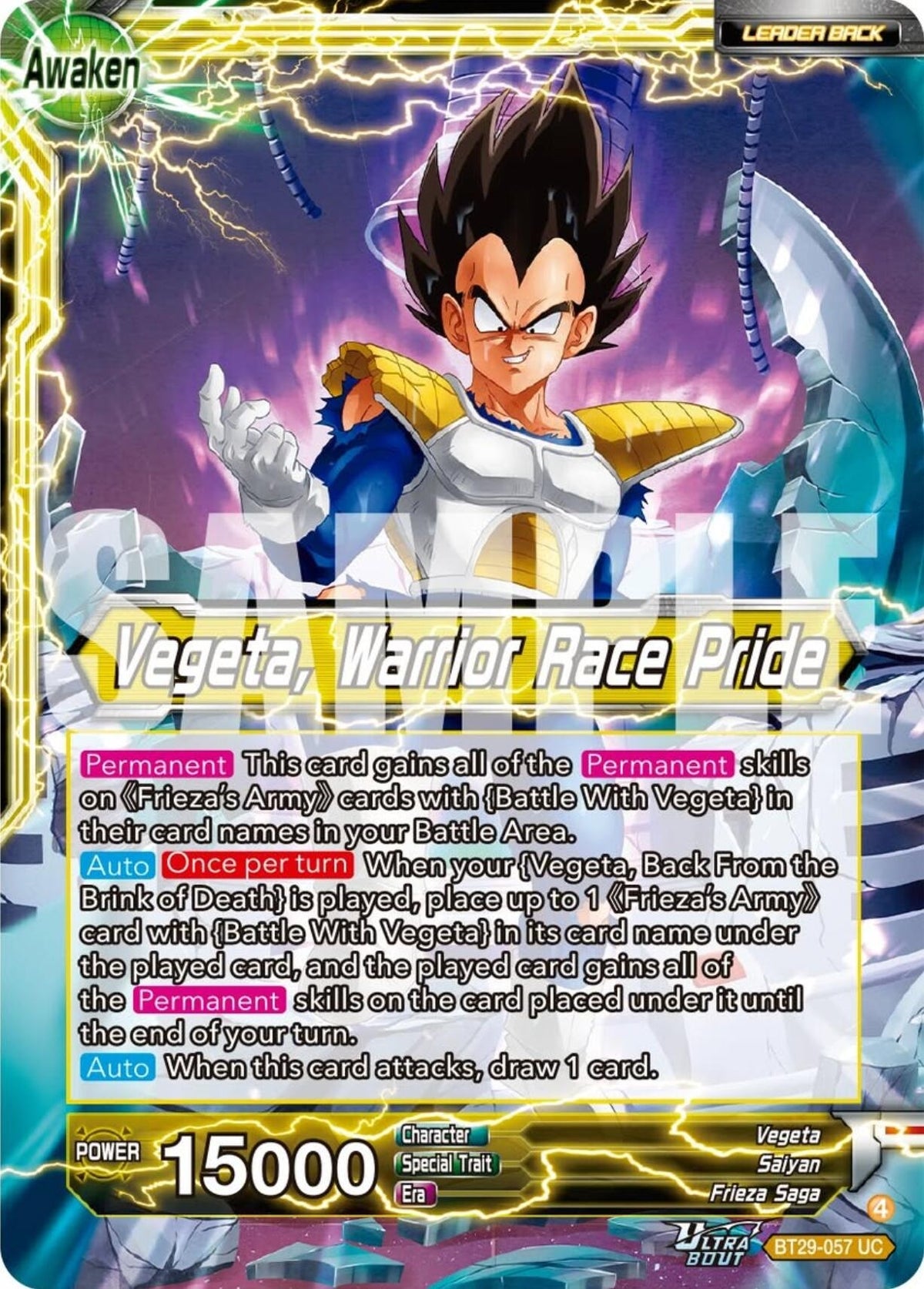 Image for Vegeta // Vegeta, Warrior Race Pride - Dragon Ball Super: Masters