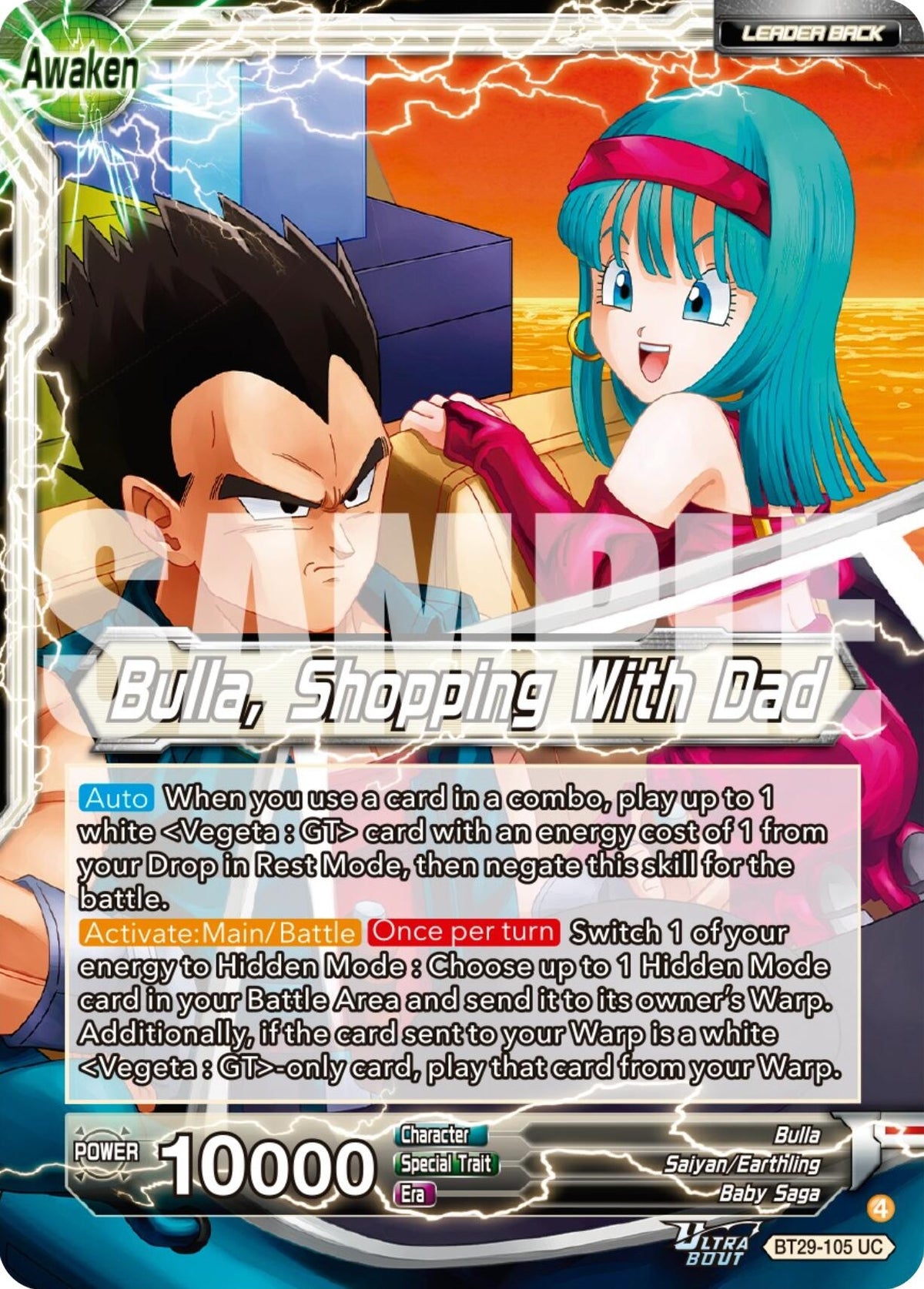 Image for Bulla // Bulla, Shopping With Dad - Dragon Ball Super: Masters