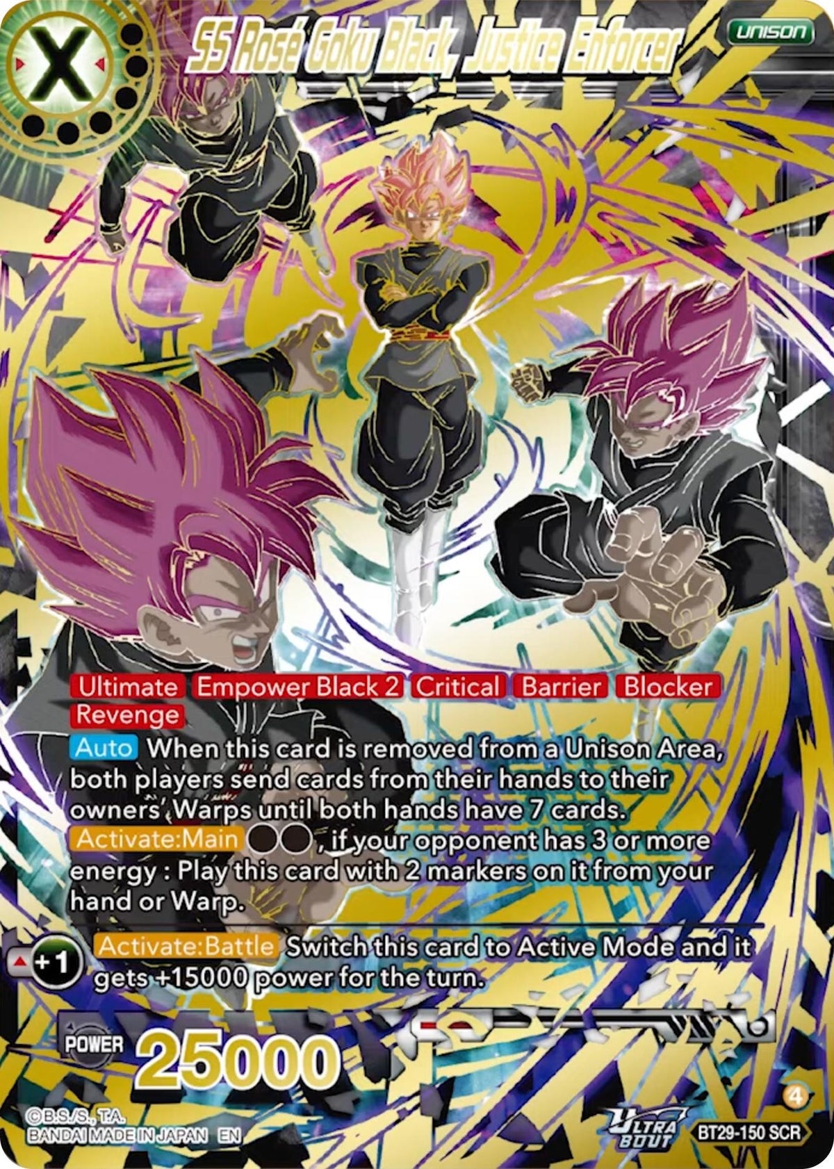 Image for SS Rose Goku Black, Justice Enforcer - Dragon Ball Super: Masters