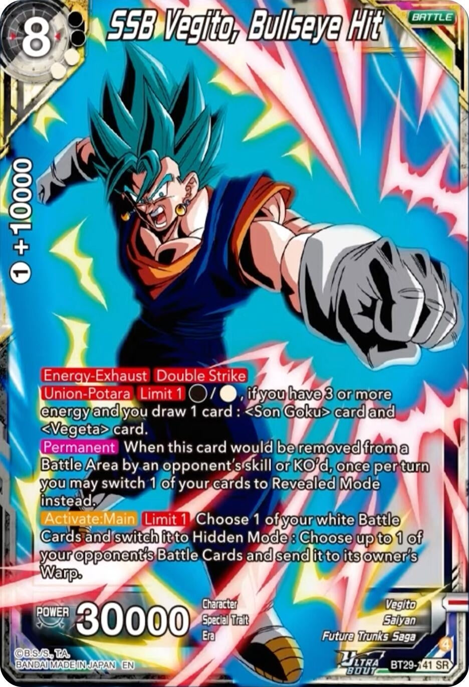 Image for SSB Vegito, Bullseye Hit - Dragon Ball Super: Masters