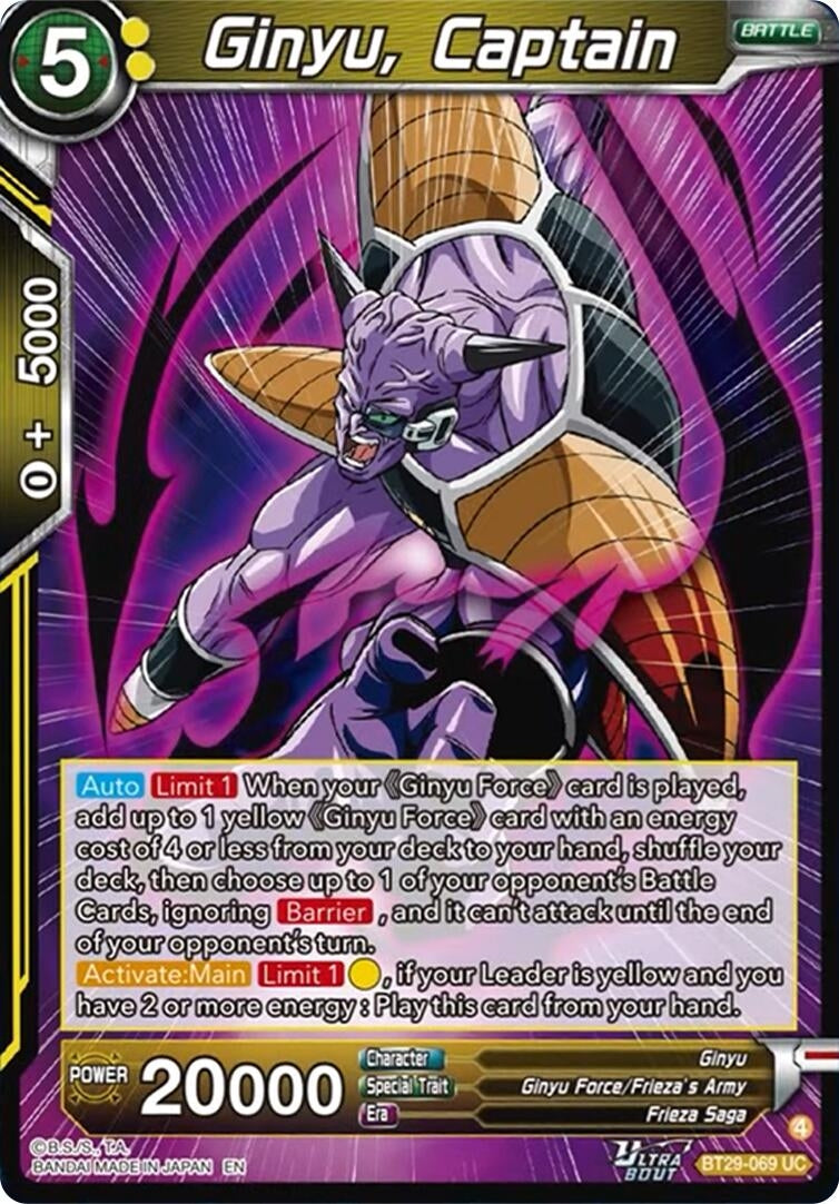 Image for Ginyu, Captain - Dragon Ball Super: Masters