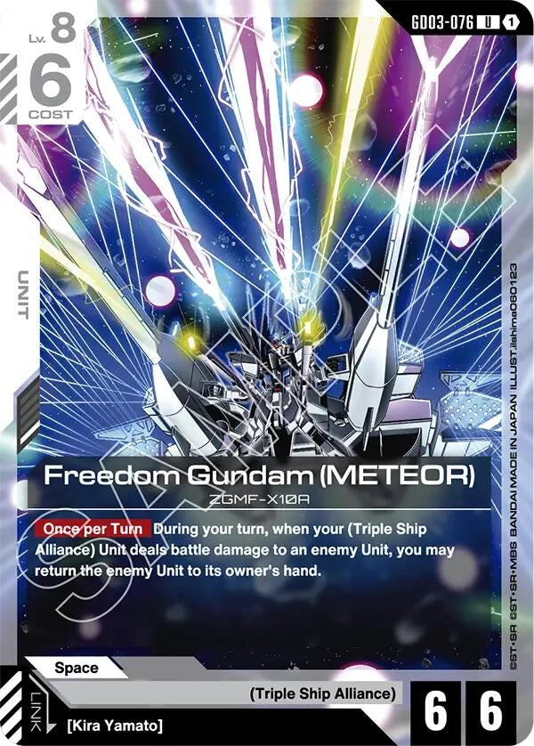 Image for Freedom Gundam (Meteor) - Gundam Card Game