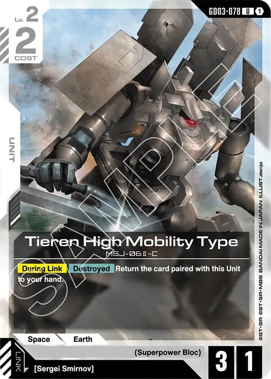 Image for Tieren High Mobility Type - Gundam Card Game