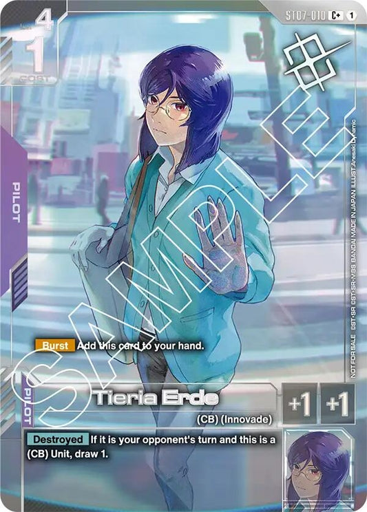Image for Tieria Erde (Store Tournament Winner Pack 03) - Gundam Card Game