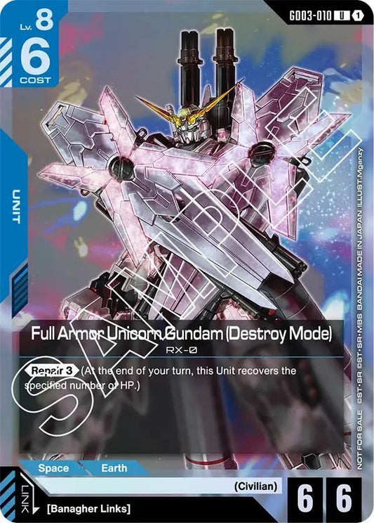 Image for Full Armor Unicorn Gundam (Destroy Mode) (Store Tournament Participant Pack 03) - Gundam Card Game
