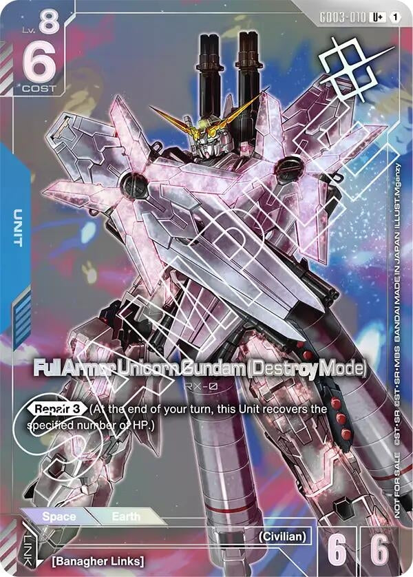 Image for Full Armor Unicorn Gundam (Destroy Mode) (Store Tournament Winner Pack 03) - Gundam Card Game