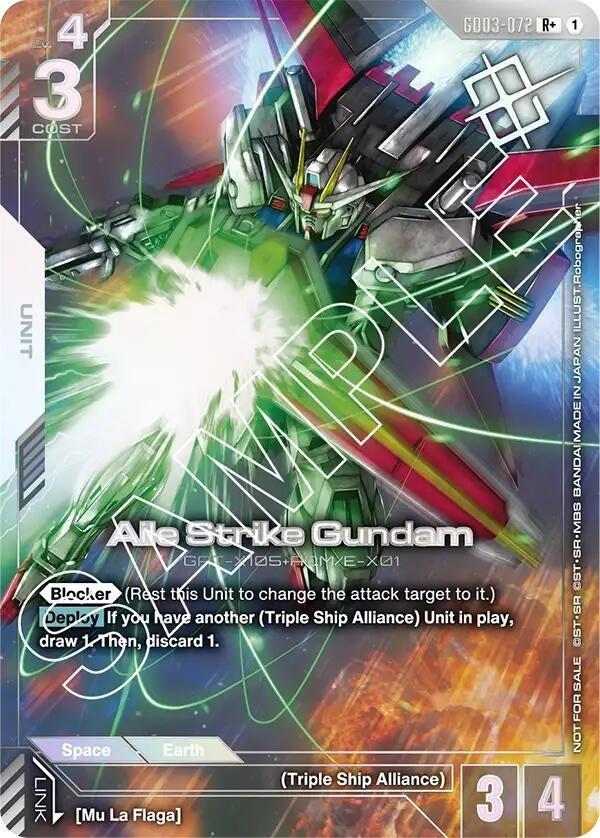 Image for Aile Strike Gundam (Store Tournament Winner Pack 03) - Gundam Card Game