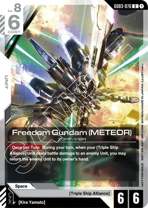 Image for Freedom Gundam (Meteor) (Boost Kit 01) - Gundam Card Game