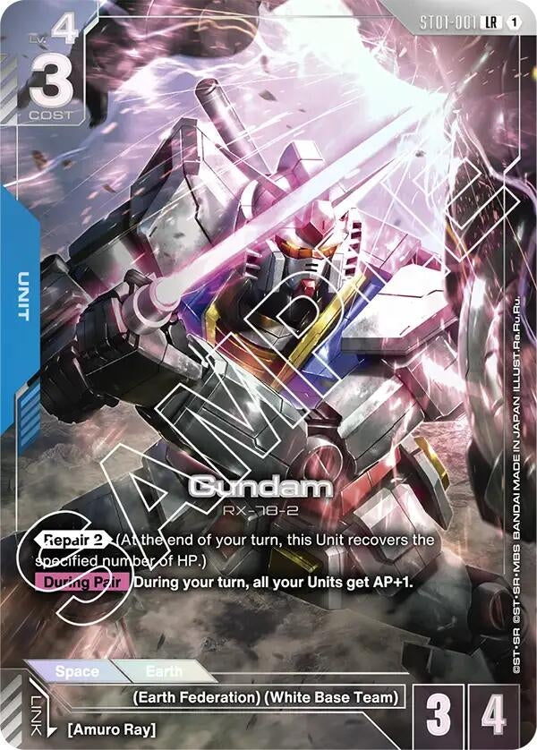 Image for Gundam (Premium Card Collection) - Gundam Card Game