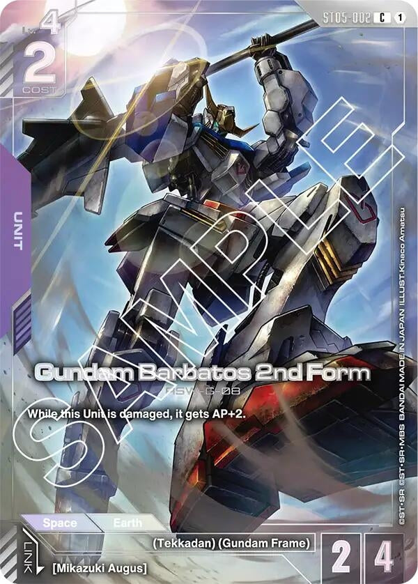 Image for Gundam Barbatos 2nd Form (Premium Card Collection) - Gundam Card Game
