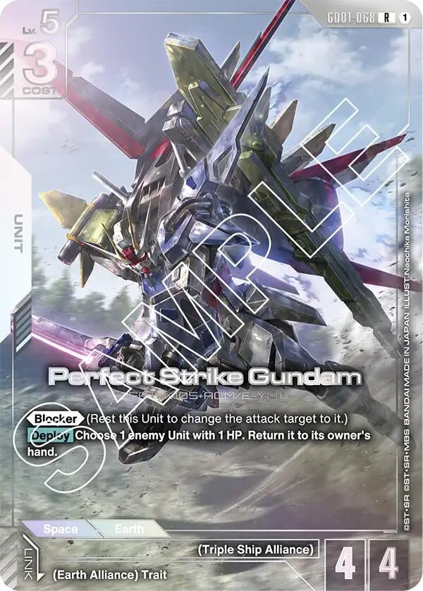 Image for Perfect Strike Gundam (Premium Card Collection) - Gundam Card Game