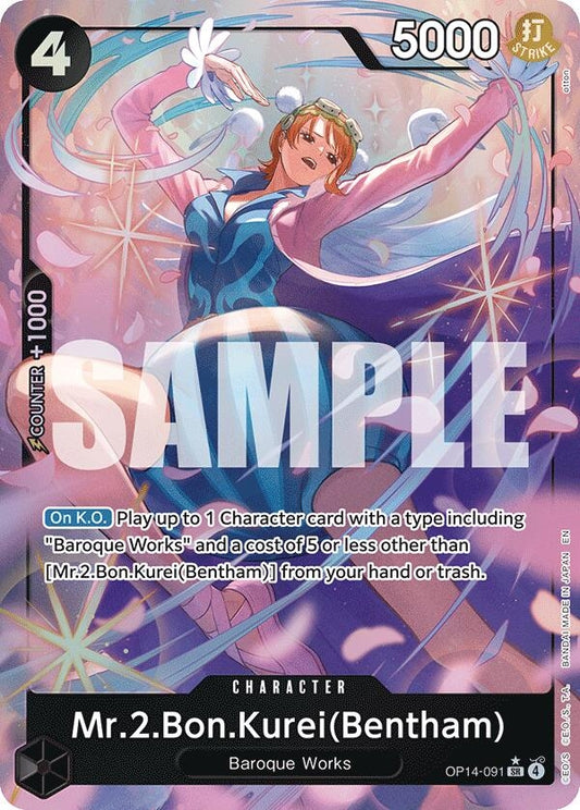 Image for Mr.2.Bon.Kurei (Bentham) (Alternate Art) - One Piece Card Game