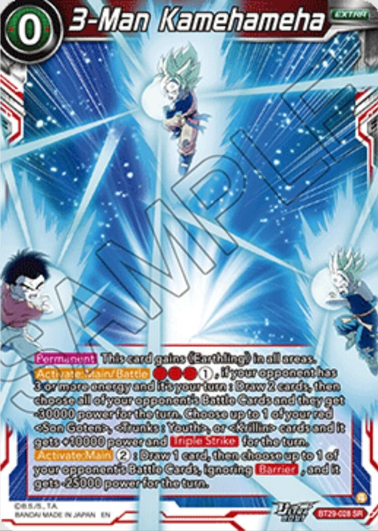 Image for 3-Man Kamehameha - Dragon Ball Super: Masters