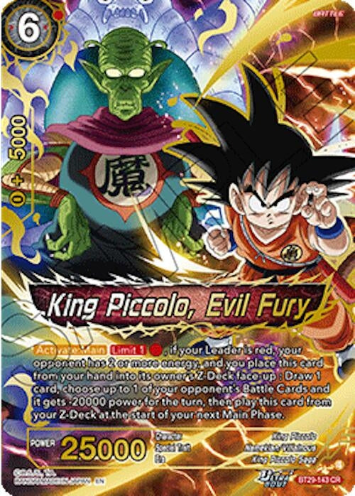 Image for King Piccolo, Evil Fury - Dragon Ball Super: Masters