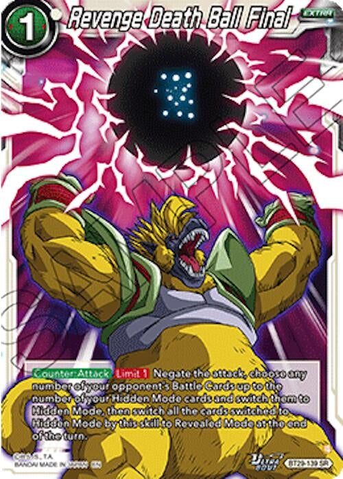 Image for Revenge Death Ball Final - Dragon Ball Super: Masters