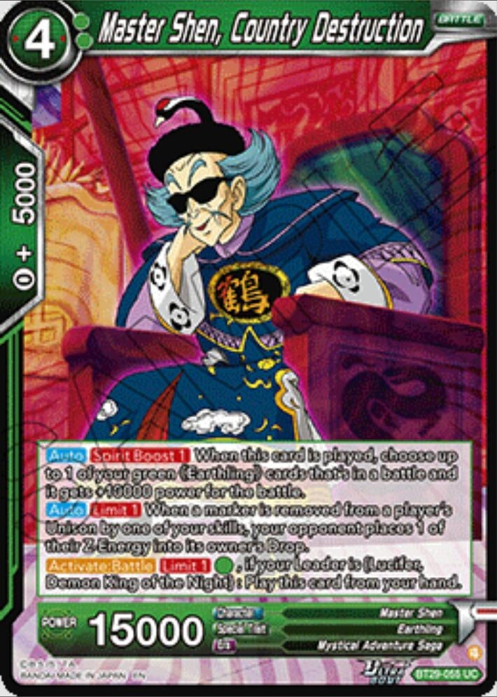 Image for Master Shen, Country Destruction - Dragon Ball Super: Masters