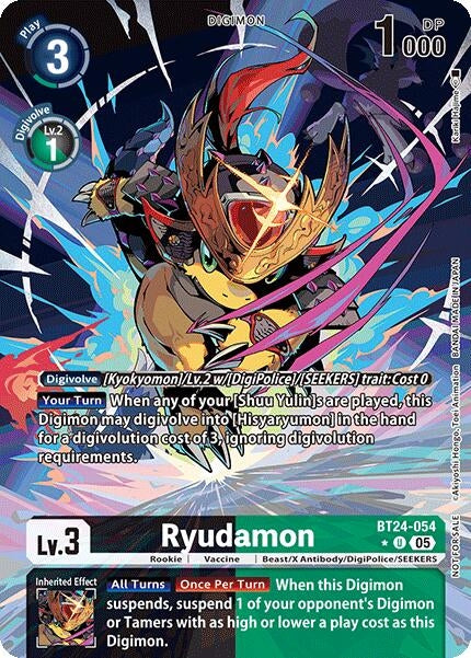 Image for Ryudamon (Box Topper) - Digimon Card Game