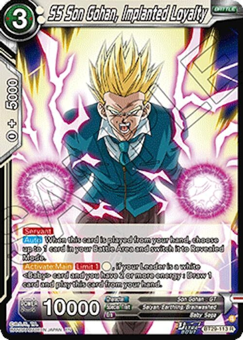 Image for SS Son Gohan, Implanted Loyalty - Dragon Ball Super: Masters