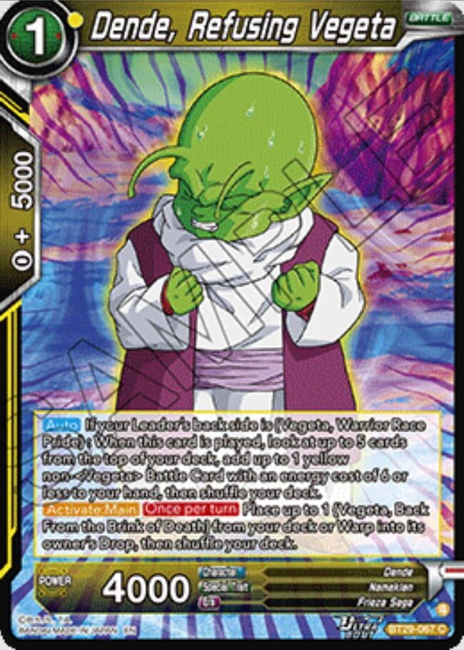 Image for Dende, Refusing Vegeta - Dragon Ball Super: Masters