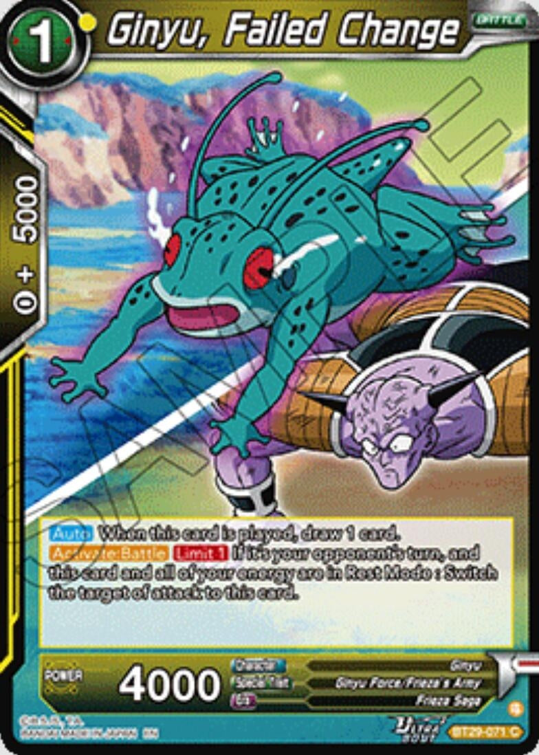 Image for Ginyu, Failed Change - Dragon Ball Super: Masters