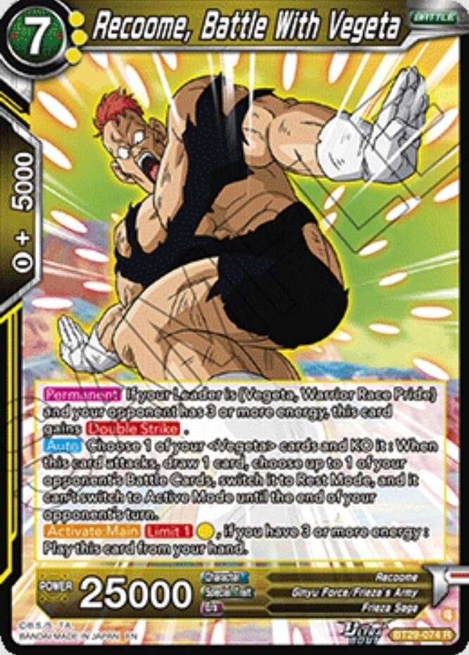 Image for Recoome, Battle With Vegeta - Dragon Ball Super: Masters