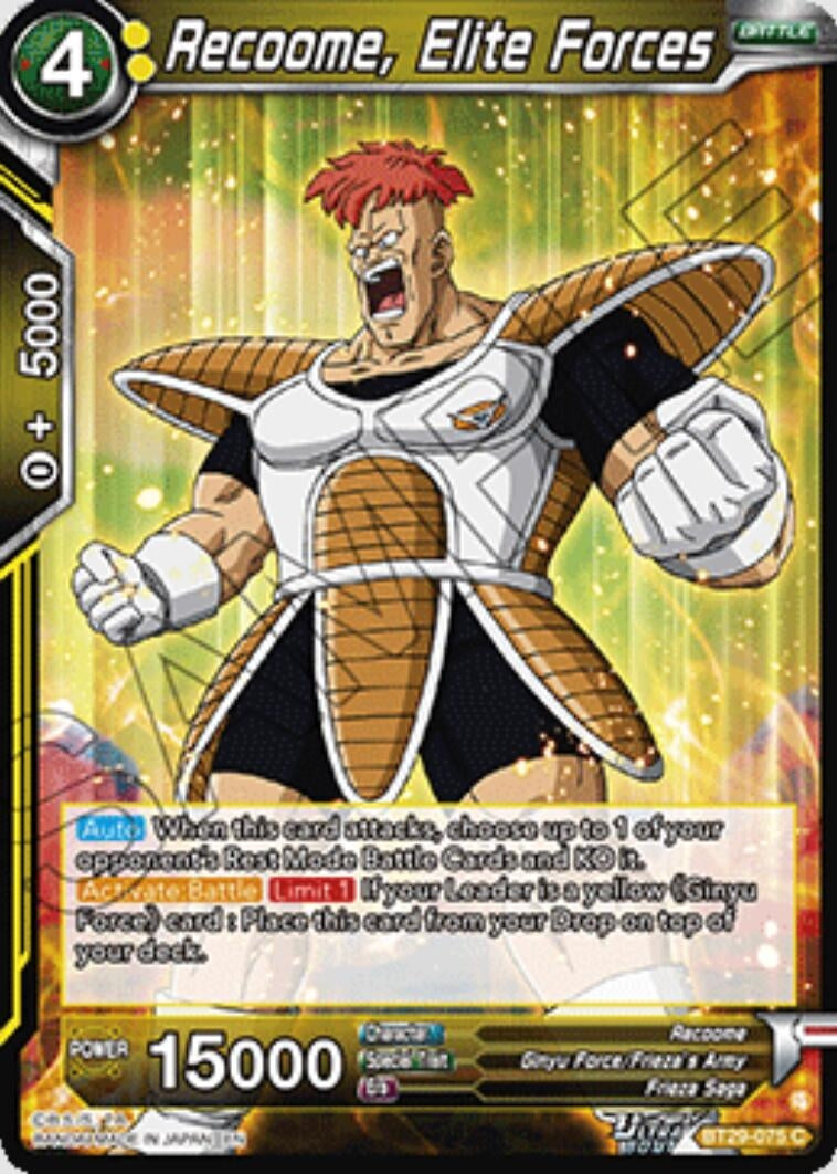 Image for Recoome, Elite Forces - Dragon Ball Super: Masters