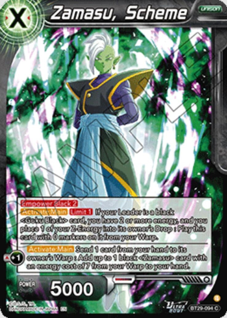 Image for Zamasu, Scheme - Dragon Ball Super: Masters