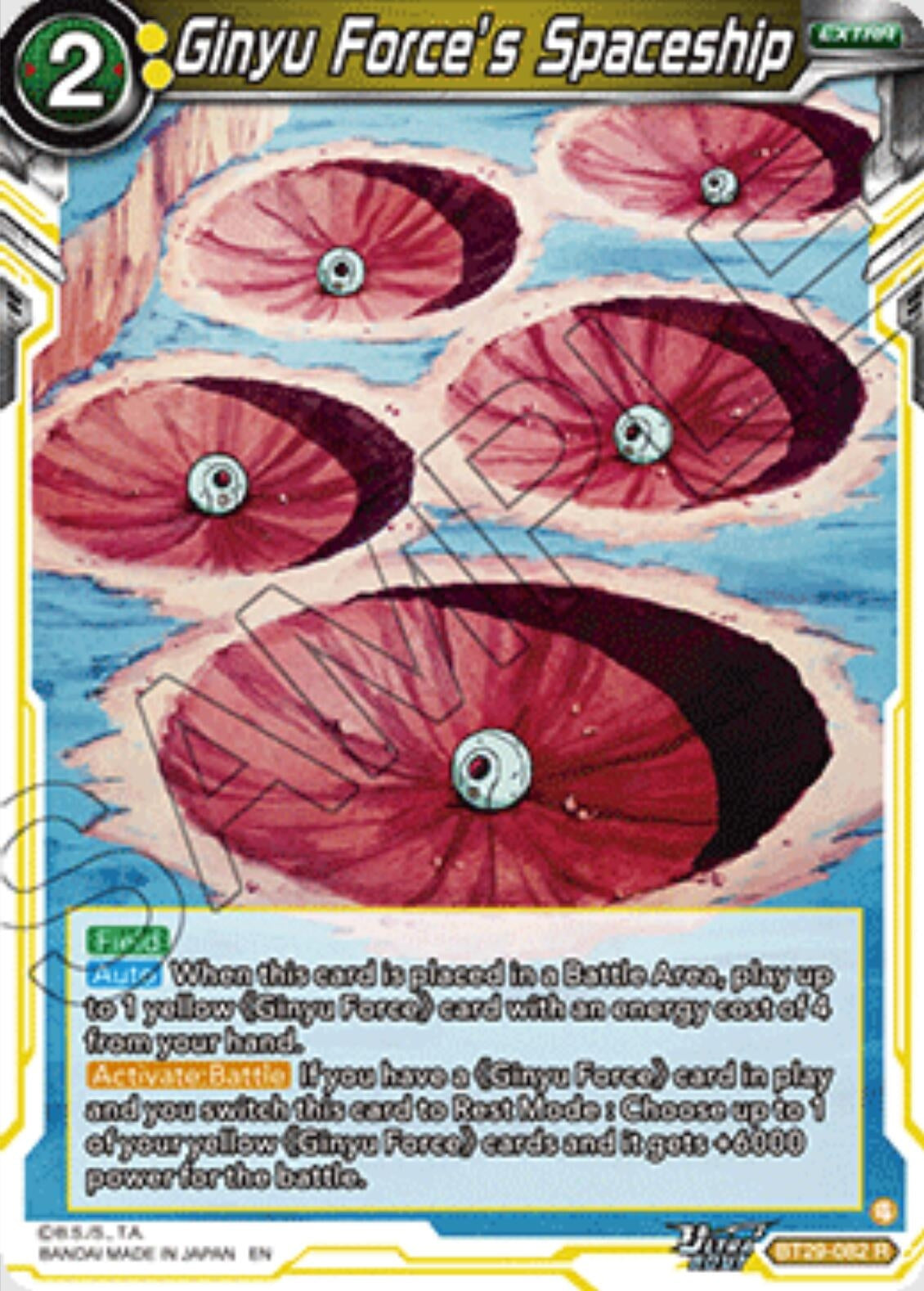 Image for Ginyu Force’s Spaceship - Dragon Ball Super: Masters