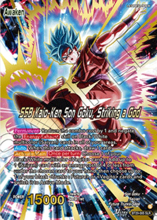 Image for Son Goku // SSB Kaio-Ken Son Goku, Striking a God (SLR) - Dragon Ball Super: Masters