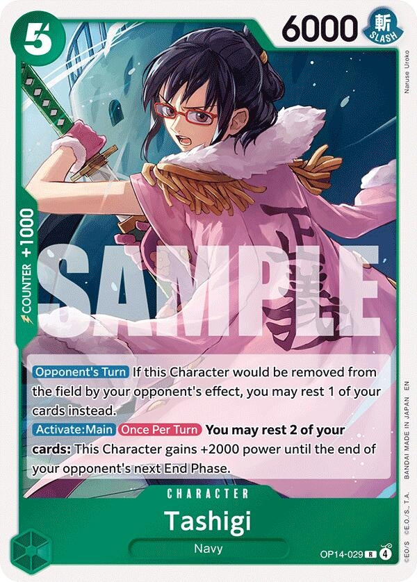 Image for Tashigi - One Piece Card Game