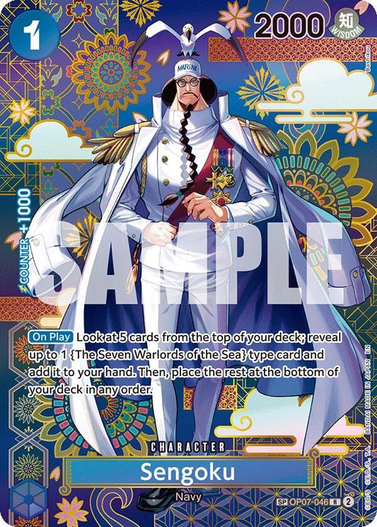 Image for Sengoku - OP07-046 (SP) - One Piece Card Game