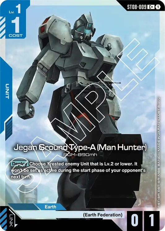 Jegan Ground Type-A (Man Hunter) (C+)