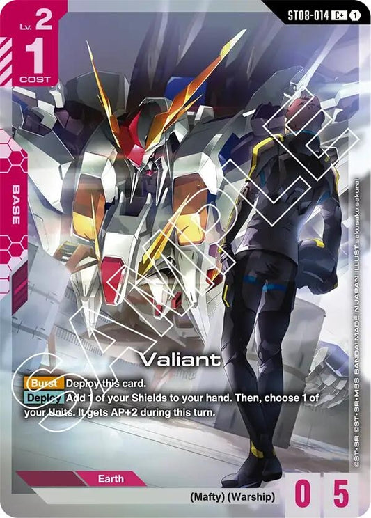 Valiant (C+)