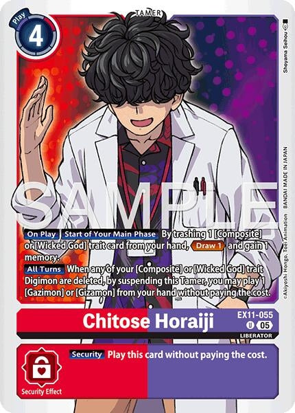 Image for Chitose Horaiji - Digimon Card Game