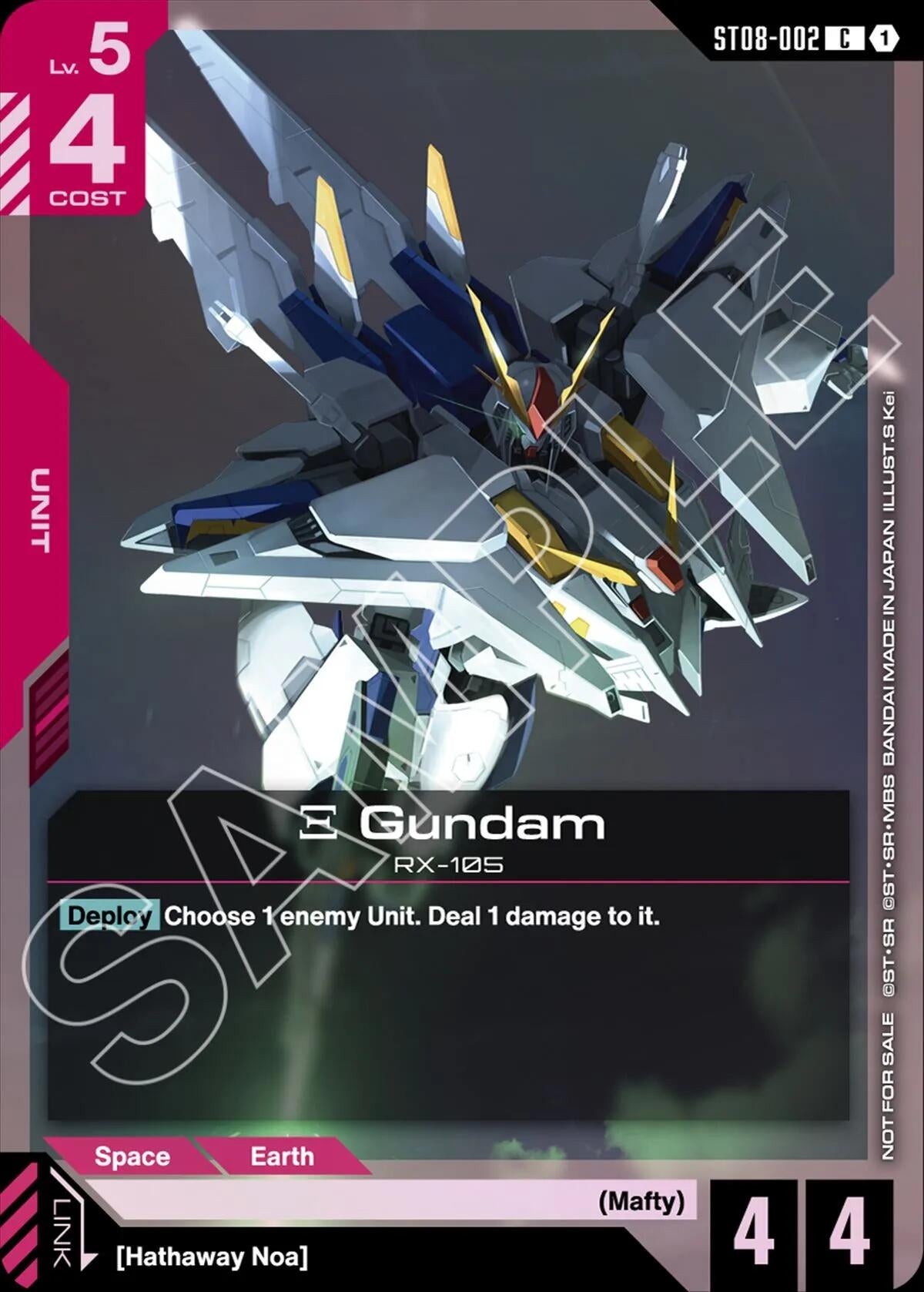 Image for Xi Gundam (ST08 Release Event) - Gundam Card Game
