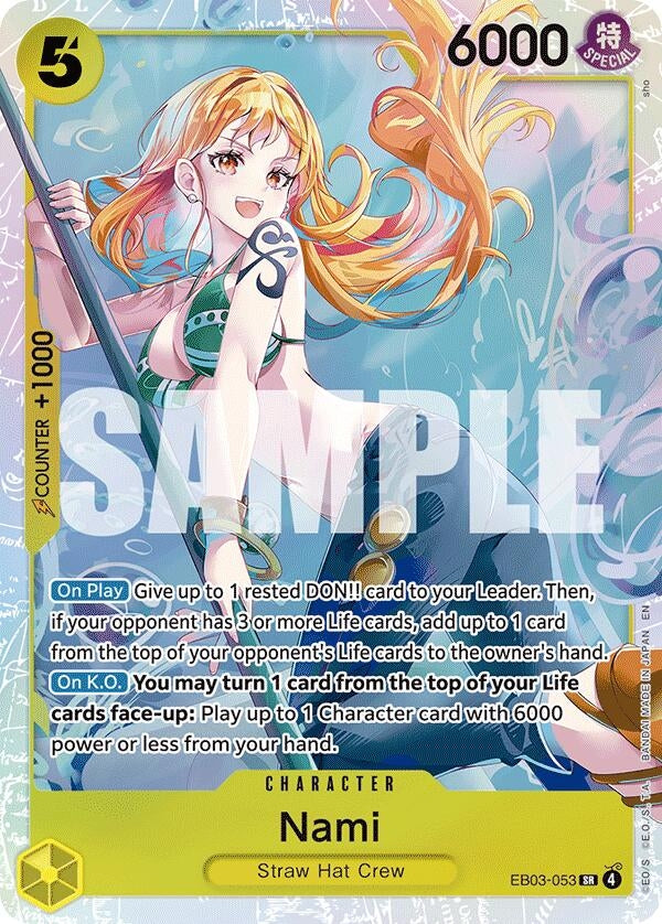 Image for Nami (053) - One Piece Card Game