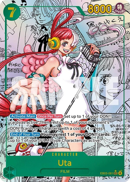 Image for Uta (061) (Manga) - One Piece Card Game
