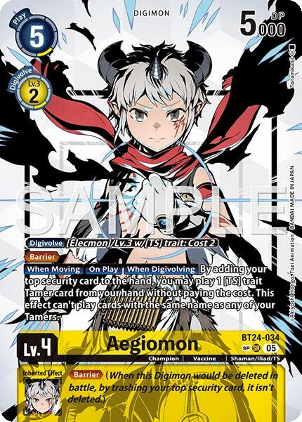 Image for Aegiomon (SP) - Digimon Card Game