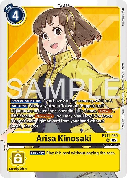 Image for Arisa Kinosaki - Digimon Card Game