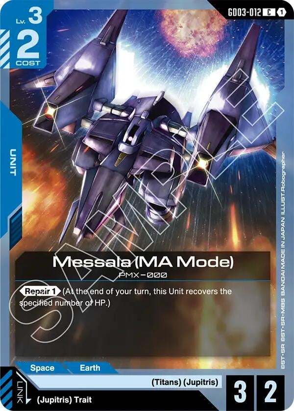 Image for Messala (MA Mode) - Gundam Card Game