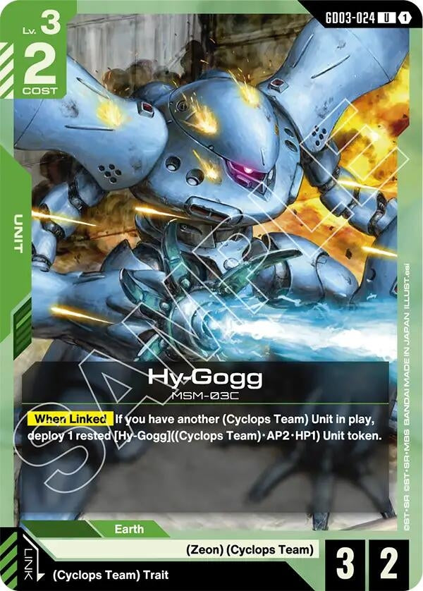 Image for Hy-Gogg - Gundam Card Game