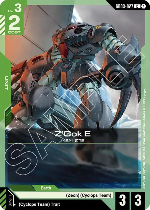 Image for Z'Gok E - Gundam Card Game