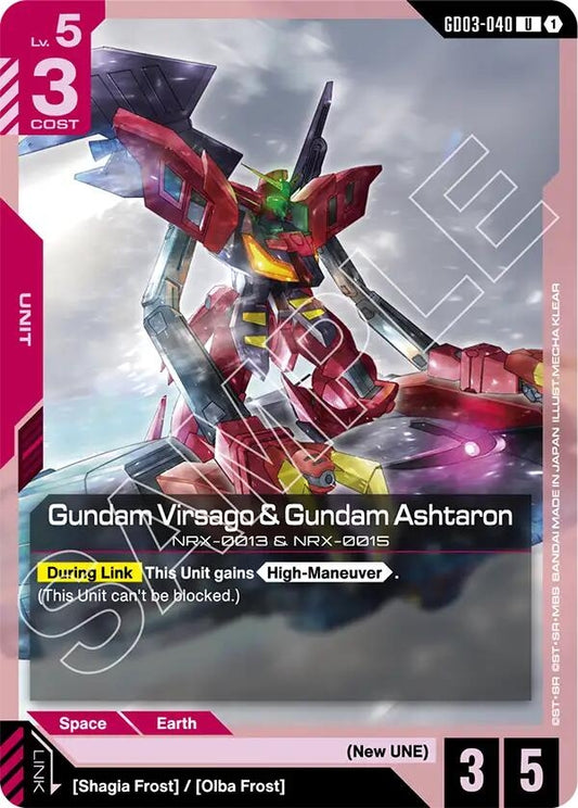 Image for Gundam Virsago & Gundam Ashtaron - Gundam Card Game
