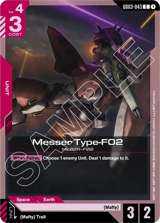 Image for Messer Type-F02 - Gundam Card Game