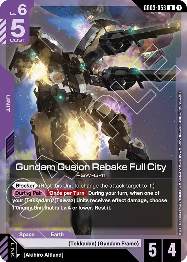 Image for Gundam Gusion Rebake Full City - Gundam Card Game